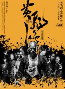 91色 丝袜