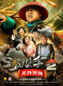 欧美电影一二区
